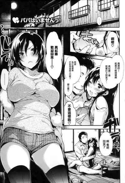 第188頁圖