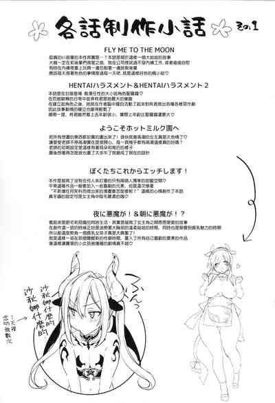 第220頁圖
