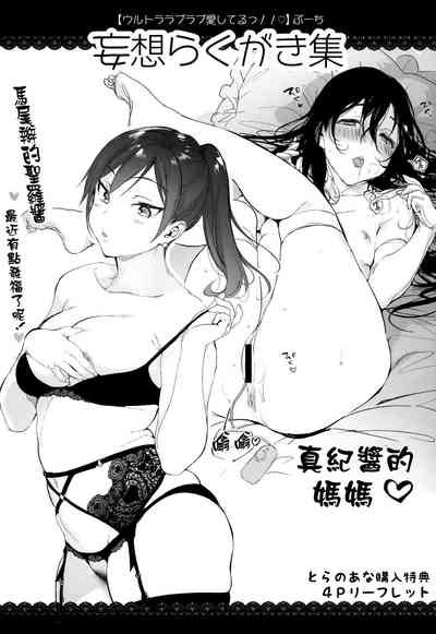 第224頁圖