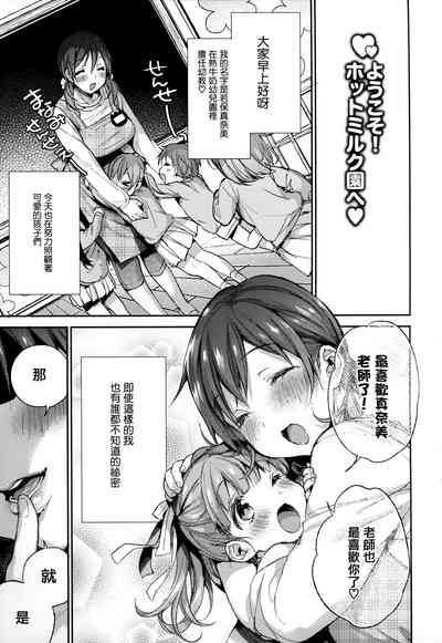 第48頁圖