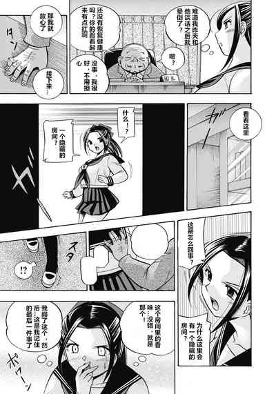 第60頁圖