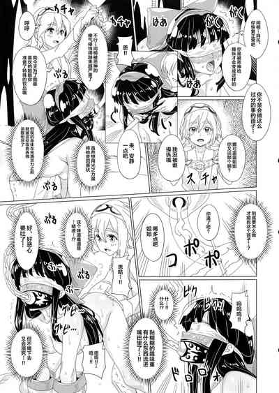 第24頁圖