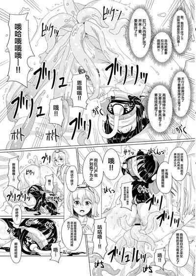 第28頁圖