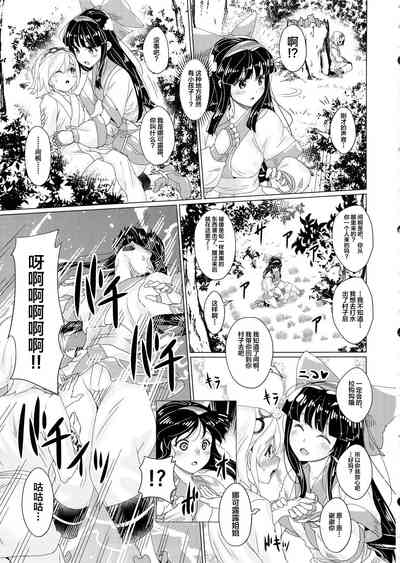 第4頁圖
