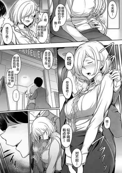第4页图