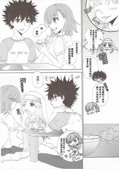 第12页图