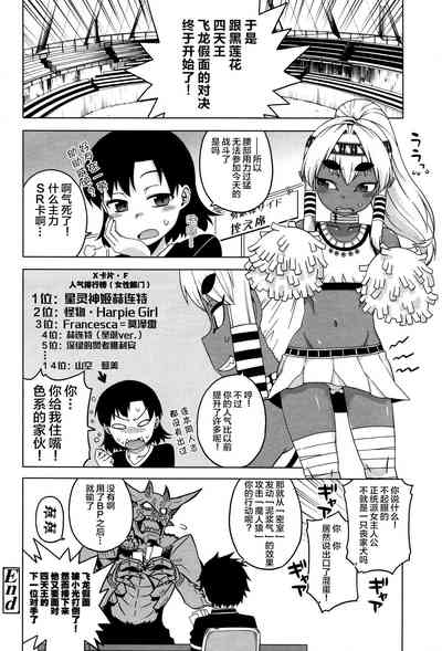 第16頁圖