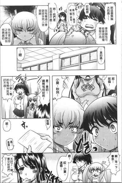 第116頁圖