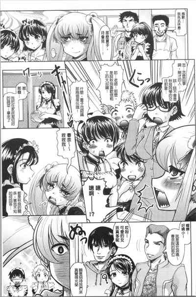 第148頁圖