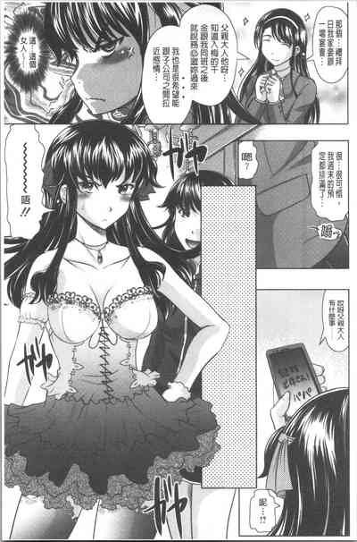 第180頁圖