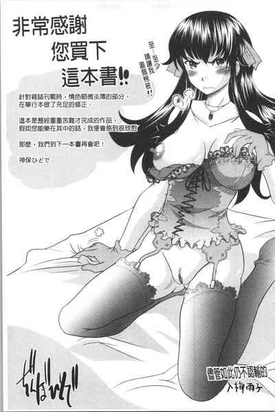 第200頁圖