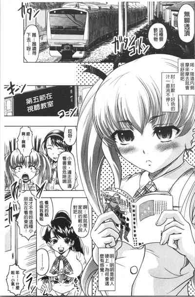 第60頁圖