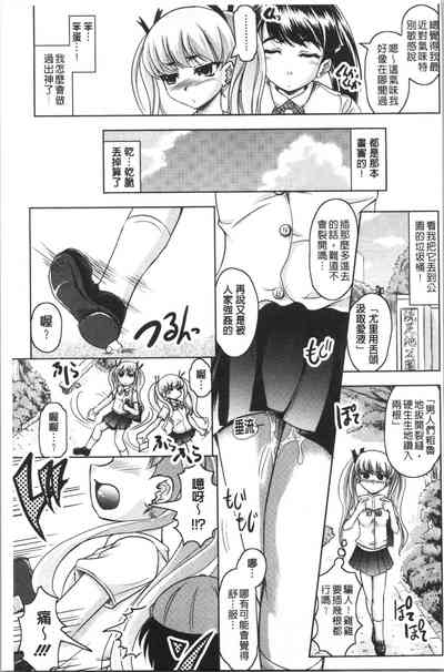 第64頁圖