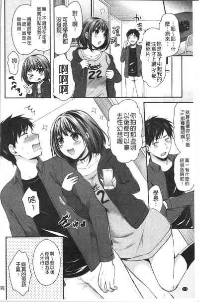 第108頁圖