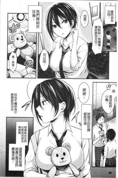 第128頁圖