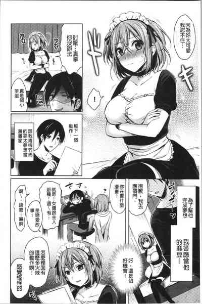 第144頁圖