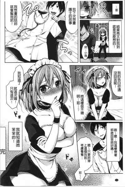 第160頁圖