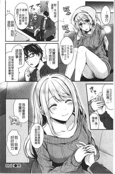 第24頁圖