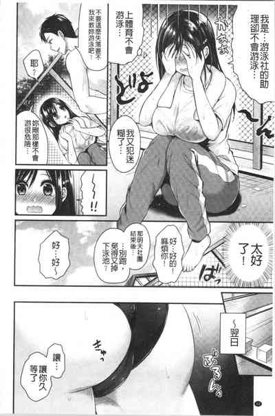 第28頁圖