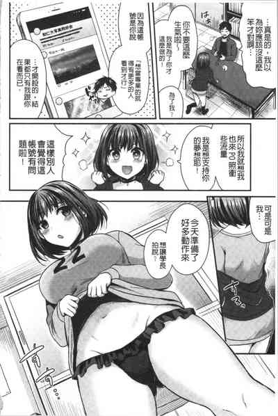 第92頁圖