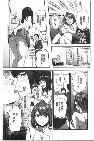 第100頁圖