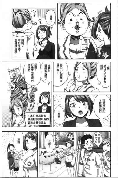 第120頁圖
