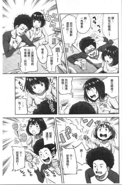 第128頁圖