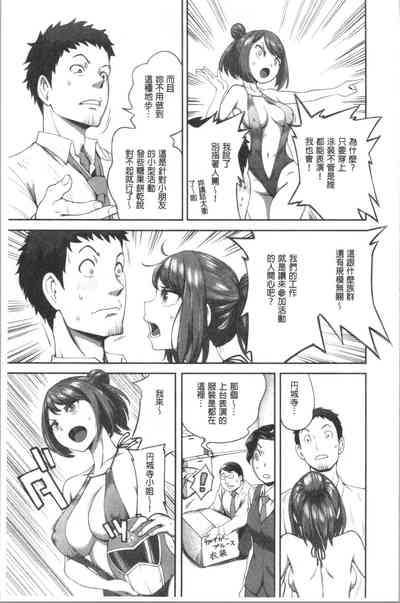 第12頁圖