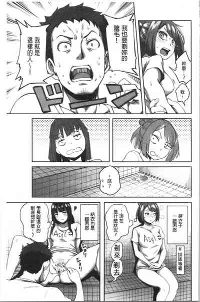 第132頁圖
