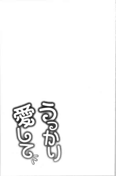第144頁圖