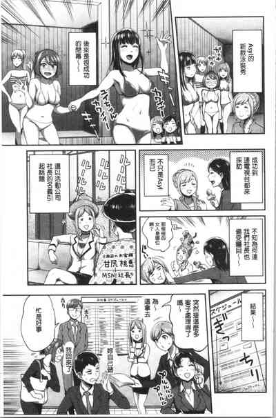 第148頁圖