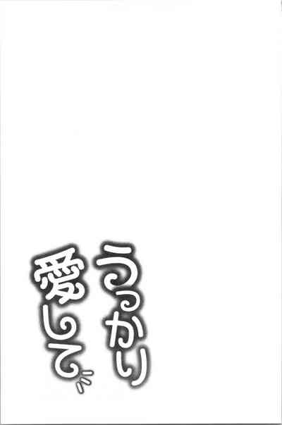 第188頁圖