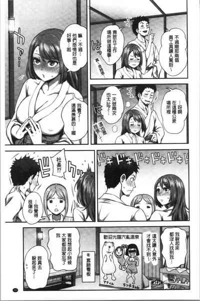 第192頁圖