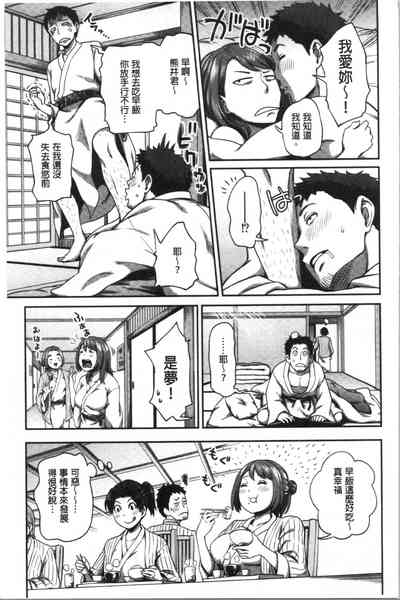 第200頁圖