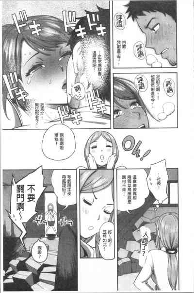 第28頁圖