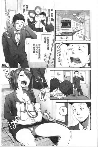 第32頁圖
