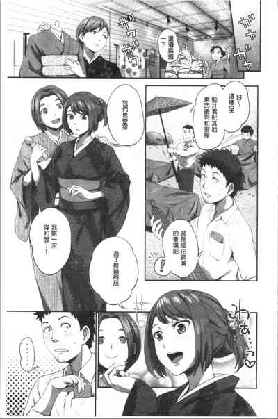 第36頁圖