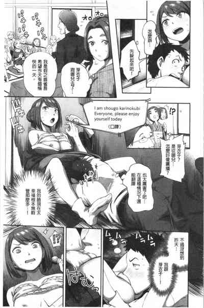 第40頁圖