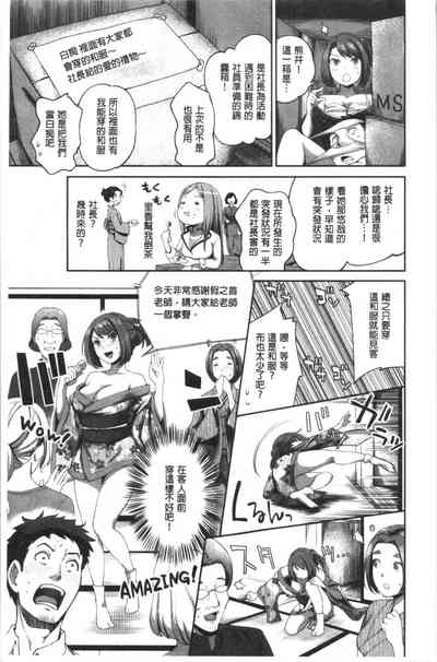 第44頁圖
