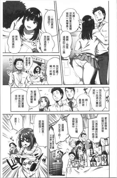 第64頁圖