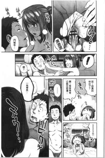第80頁圖