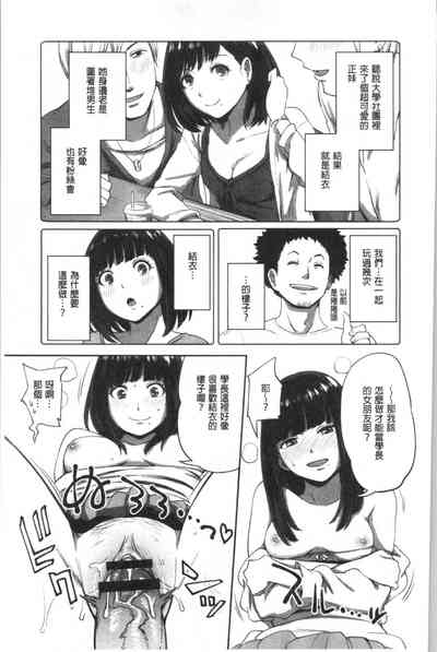 第84頁圖