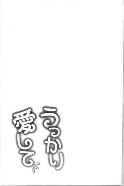 第88頁圖