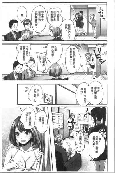 第96頁圖