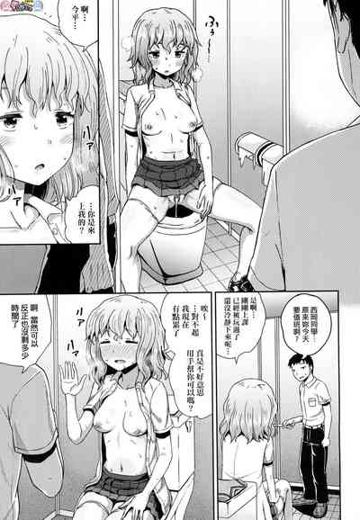 第100頁圖