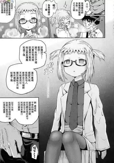 第36頁圖
