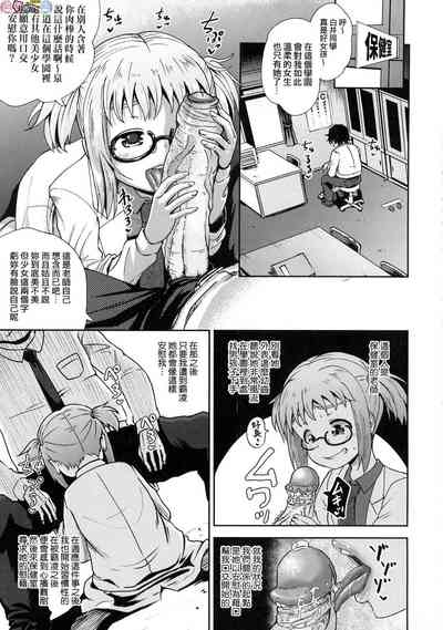 第4頁圖