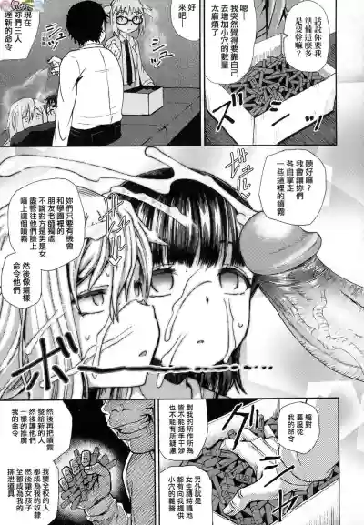 第64頁圖