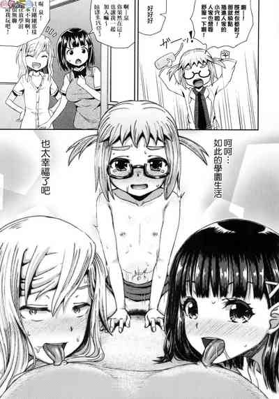 第88頁圖