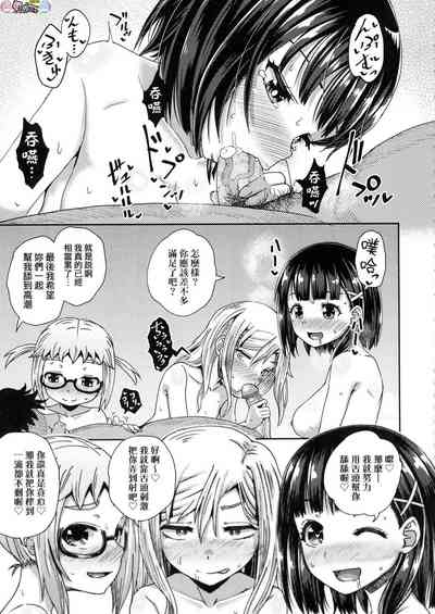 第92頁圖